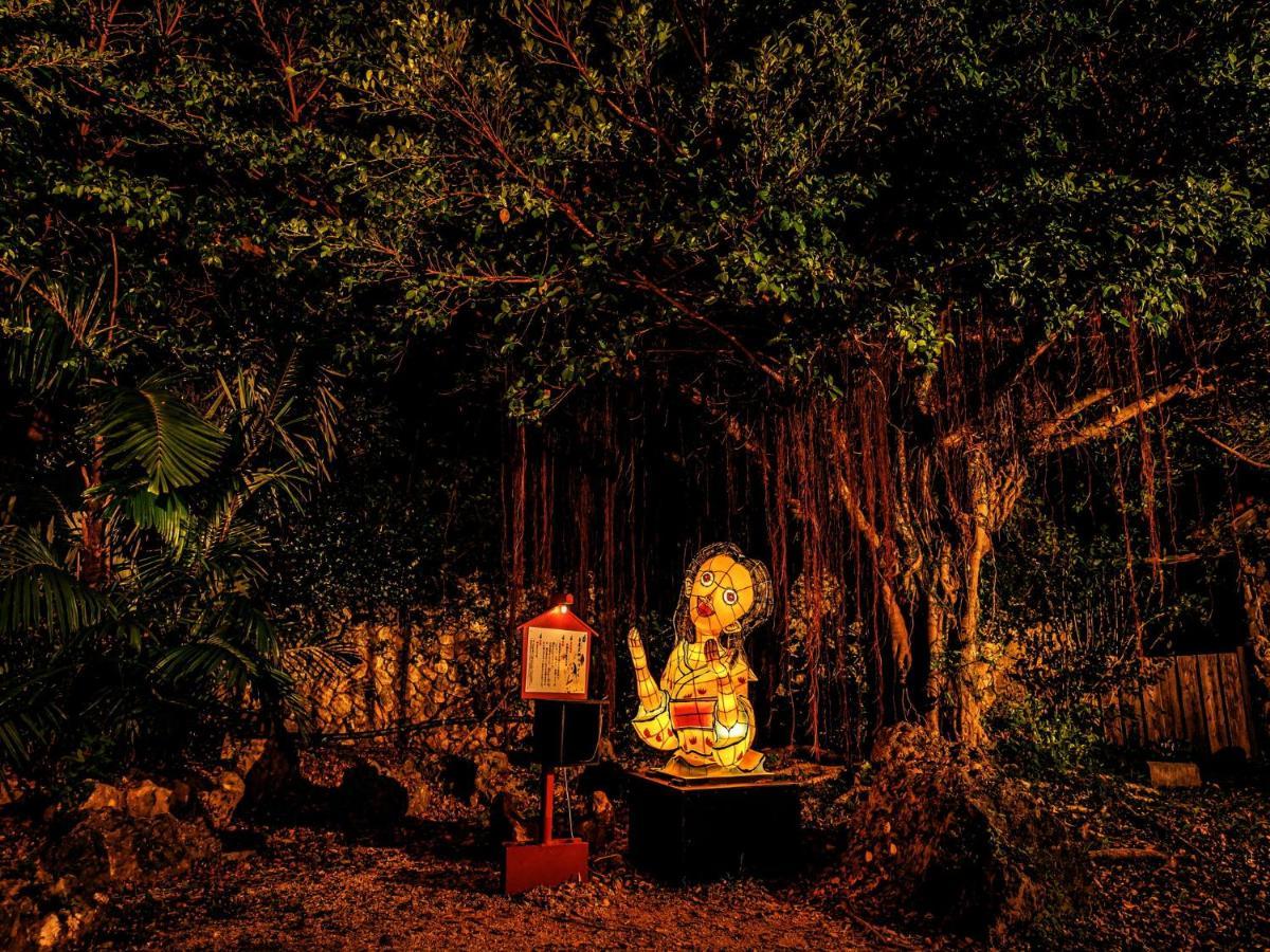โรงแรม มาระซากิมูระ โยมิตัน ภายนอก รูปภาพ